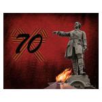 Творческий конкурс, посвященный 70-летию освобождения Петрозаводска от фашистко-финских захватчиков