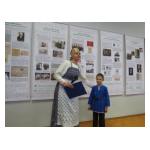 Открытие выставки в ФУШ